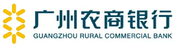 廣州農(nóng)商銀行