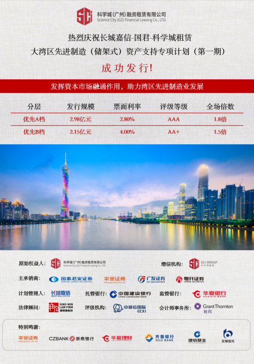 微信圖片_20221114183529_副本.png