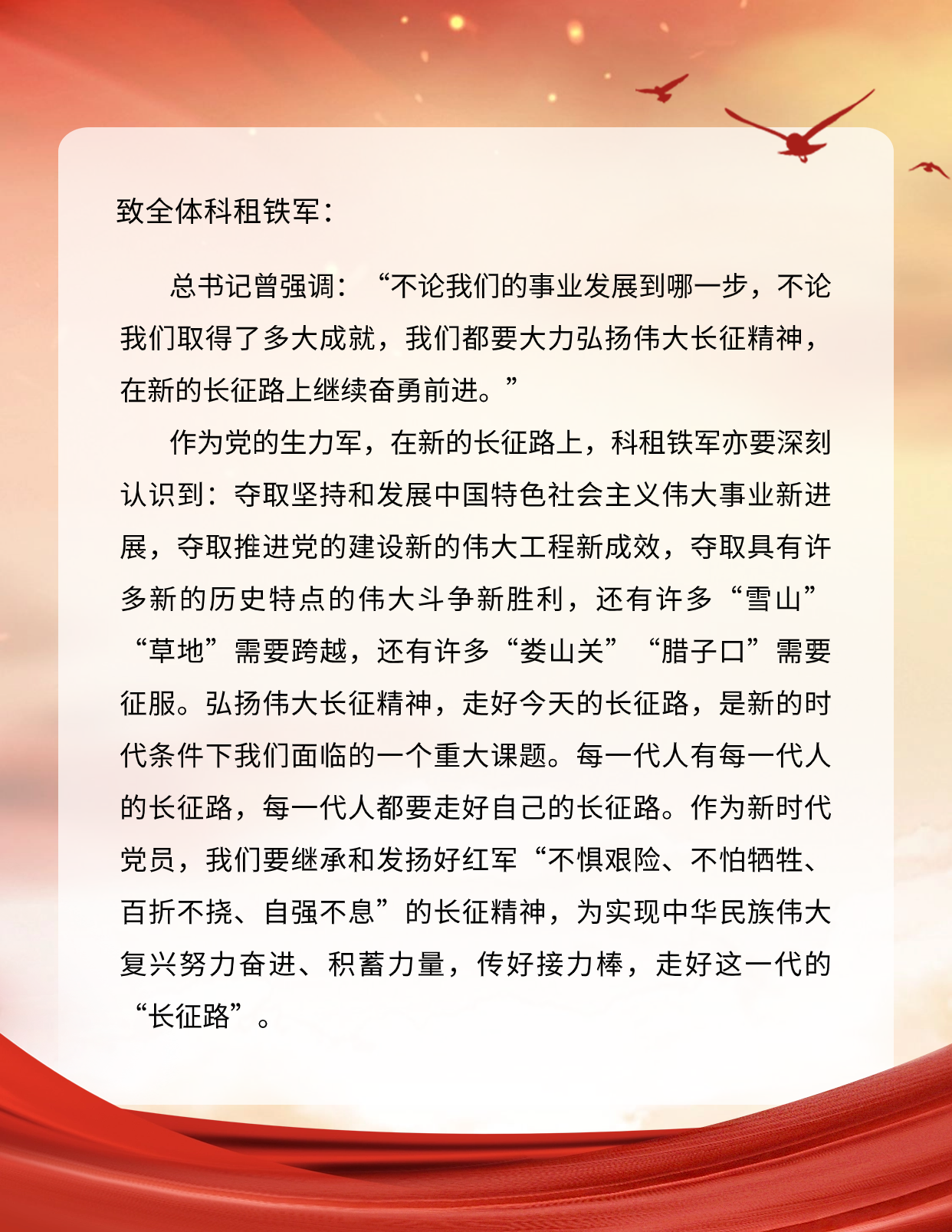 1706089600167372.png